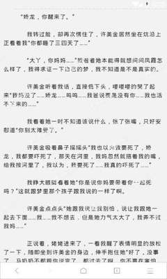 国内快递东西到菲律宾可以吗(快递全方面详细解答)